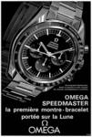 Omega 1973 10.jpg